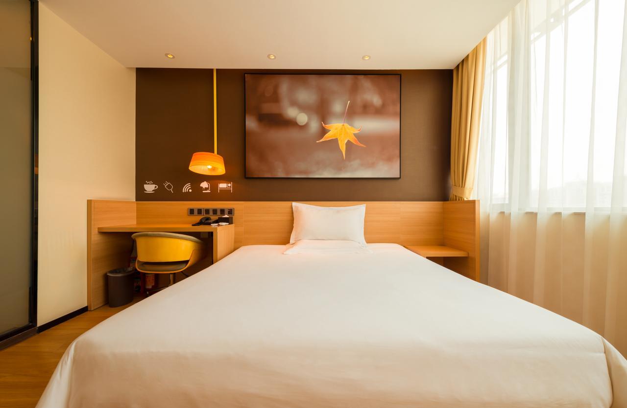 Iu Hotel Tianjin Binjiang Walking Street Exterior photo