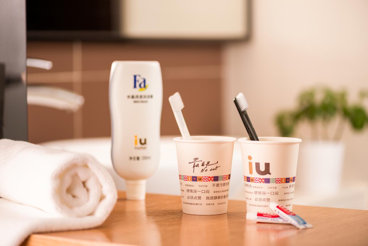 Iu Hotel Tianjin Binjiang Walking Street Exterior photo