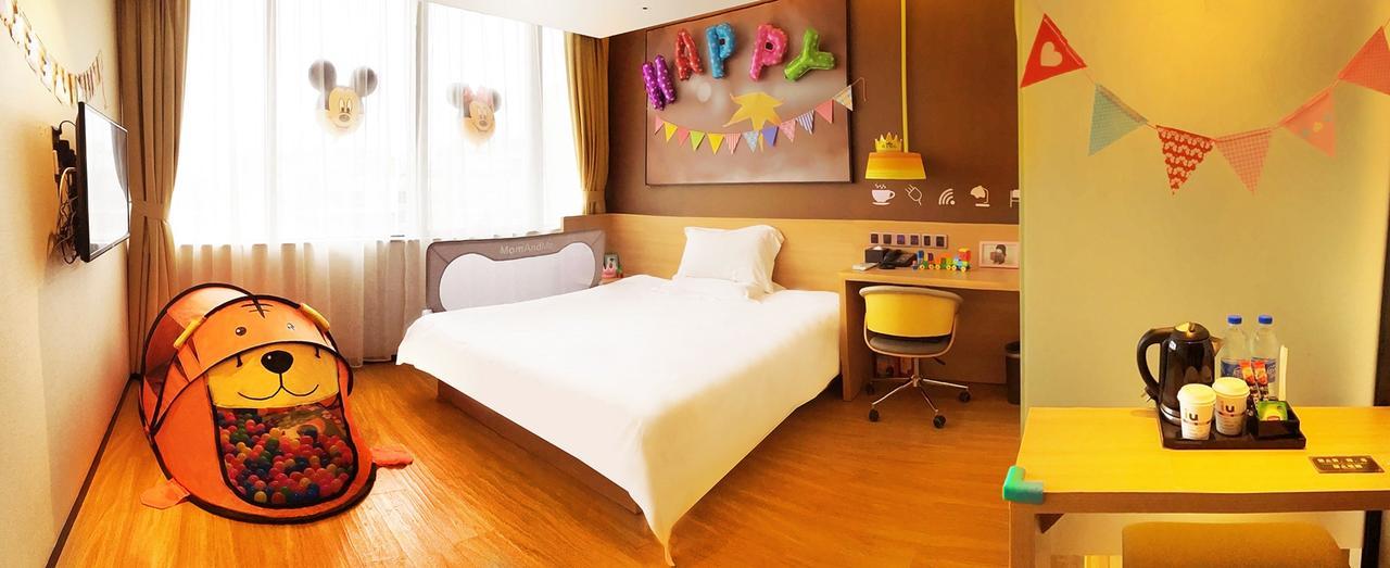 Iu Hotel Tianjin Binjiang Walking Street Exterior photo
