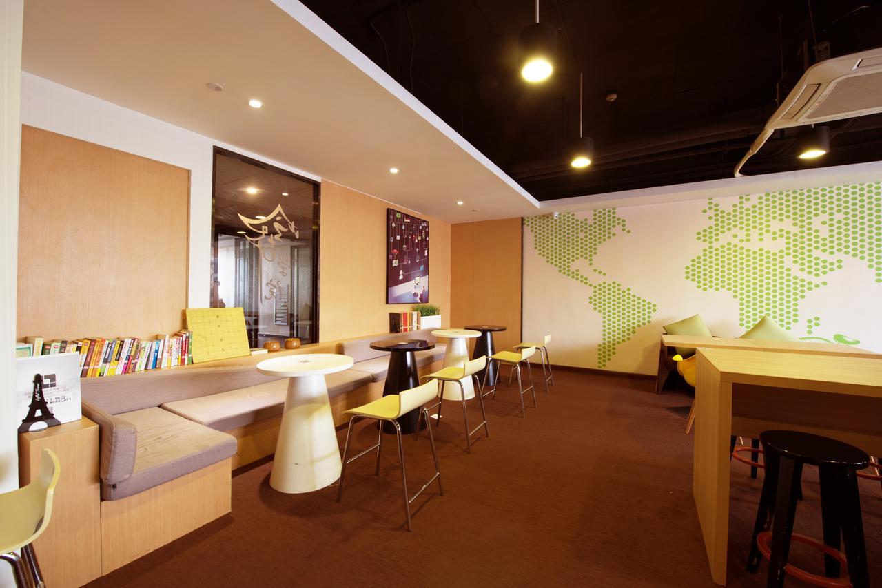 Iu Hotel Tianjin Binjiang Walking Street Exterior photo