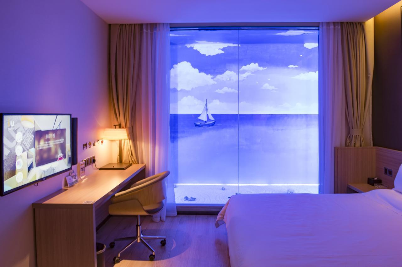 Iu Hotel Tianjin Binjiang Walking Street Exterior photo