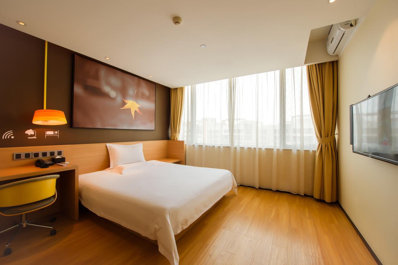Iu Hotel Tianjin Binjiang Walking Street Exterior photo